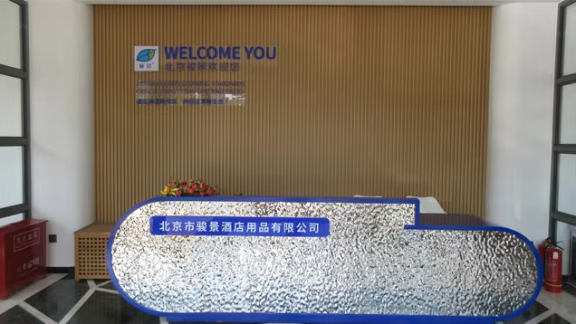 Porcellana Beijing Junjing Hotel Products Co., Ltd. Profilo Aziendale
