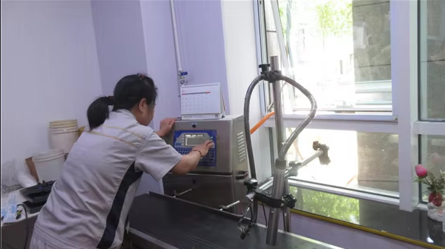 Beijing Junjing Hotel Products Co., Ltd. linea di produzione in fabbrica