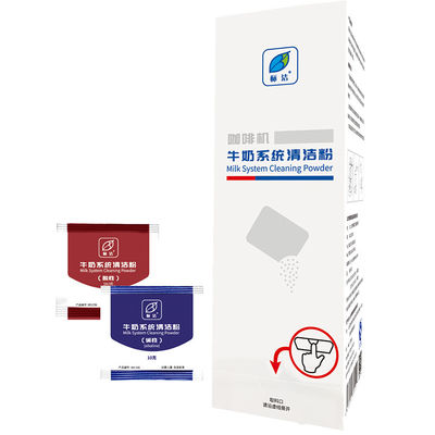 Sistema di detersivo professionale per il latte Polvere di pulizia per la macchina automatica da caffè 10g*5 sacchetto