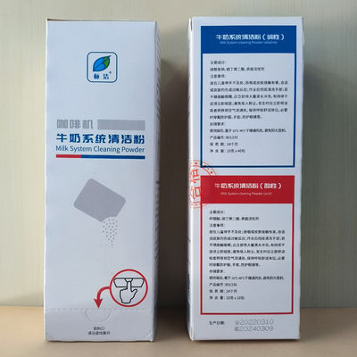 Detergente per cucina compresse di pulizia automatiche per macchine da caffè per pulizia ecocompatibile