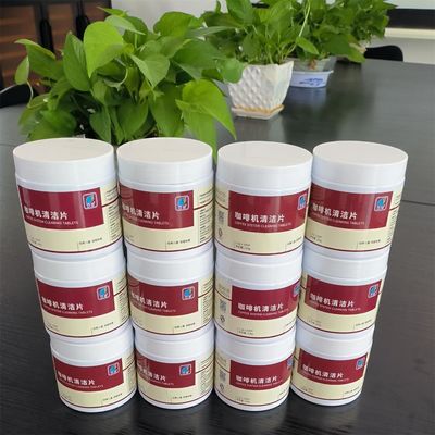 Solida attrezzatura per caffè espresso commerciale Compresse professionali per la pulizia quotidiana del caffè