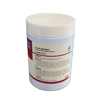 Tablet per la pulizia delle macchine da caffè 2g Professional Remove Coffee Oils and Residues Cleaner